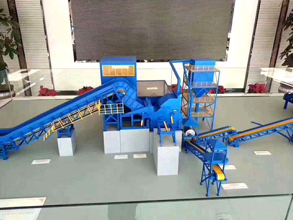 廢鋼破碎機(jī)