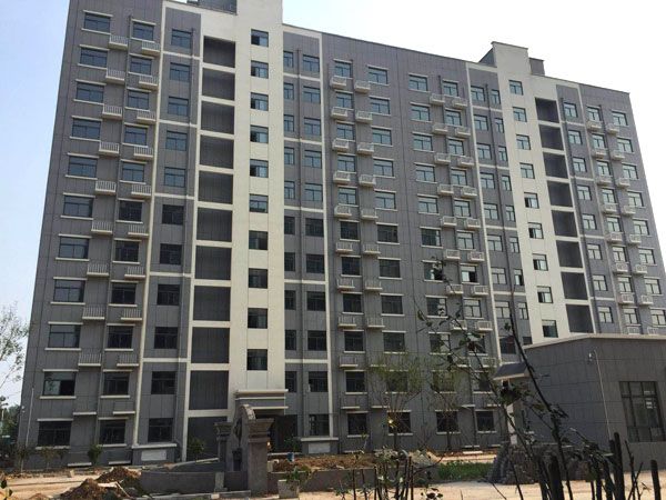 山東興中置業(yè)集團(tuán)