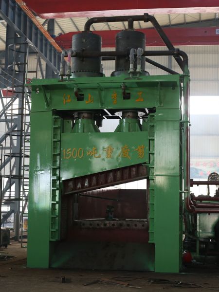 龍門剪切機(jī)