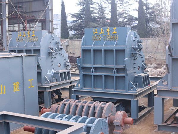 廢鋼廢鋁破碎機