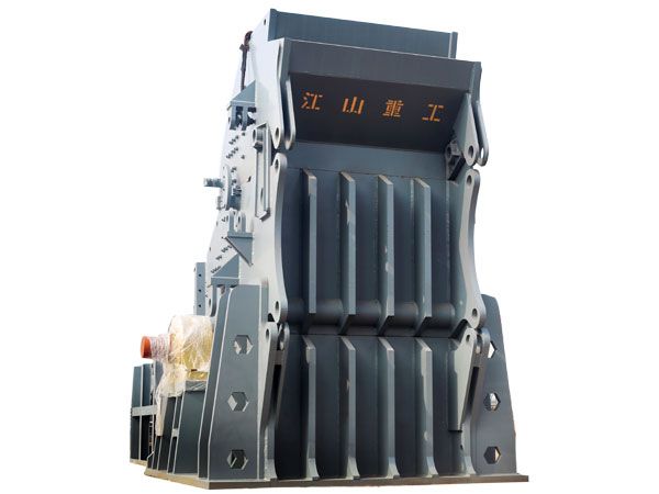 廢鋼廢鋁破碎機