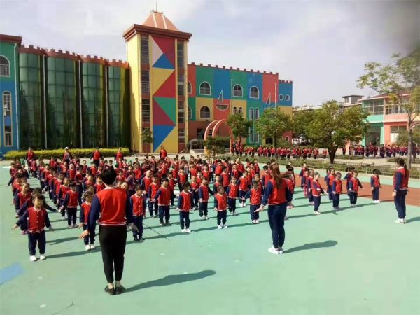 興中集團旗下教育