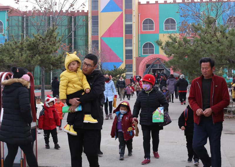 興中集團(tuán)旗下教育