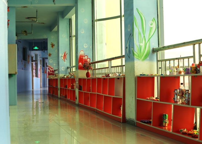 興中集團(tuán)旗下教育