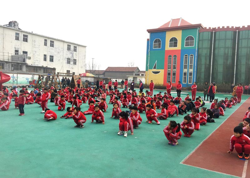 興中集團(tuán)旗下教育