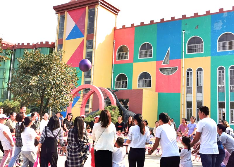 興中集團(tuán)旗下教育