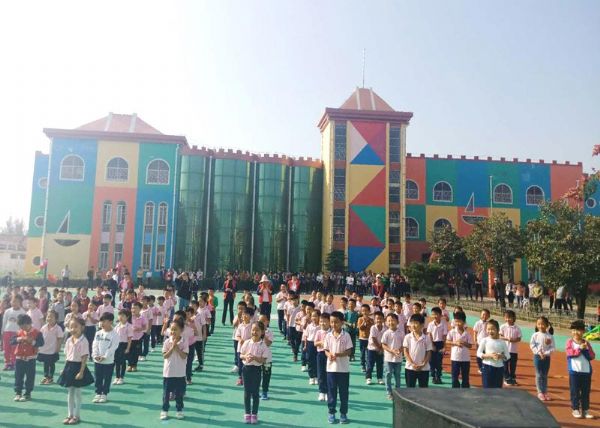 興中集團旗下教育