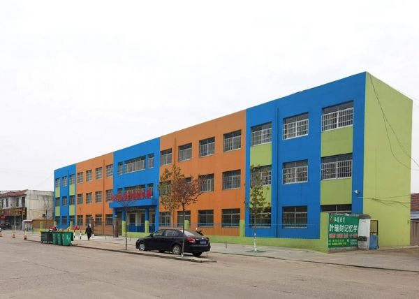 興中集團旗下教育