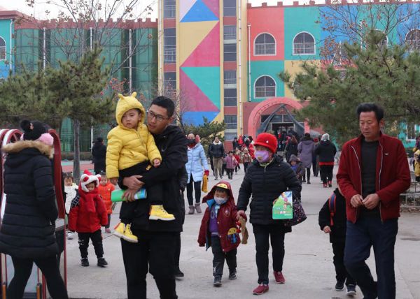 興中集團旗下教育