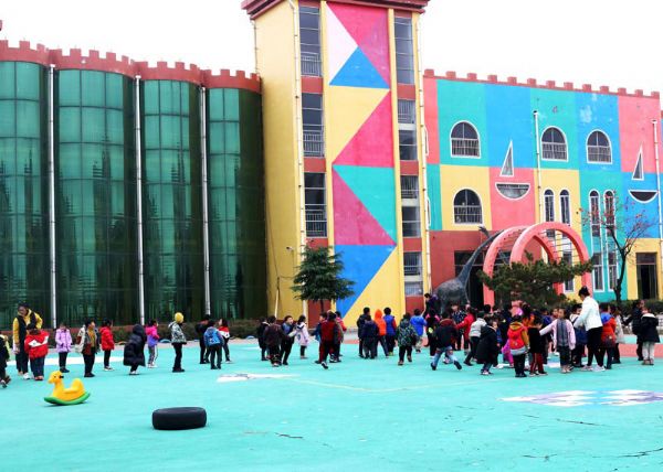 興中集團旗下教育