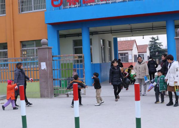 興中集團旗下教育